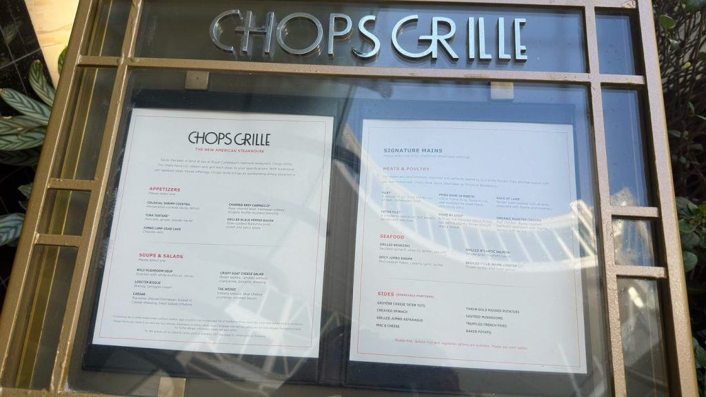 Chops Grille | Oasis of the Seas | Royal Caribbean